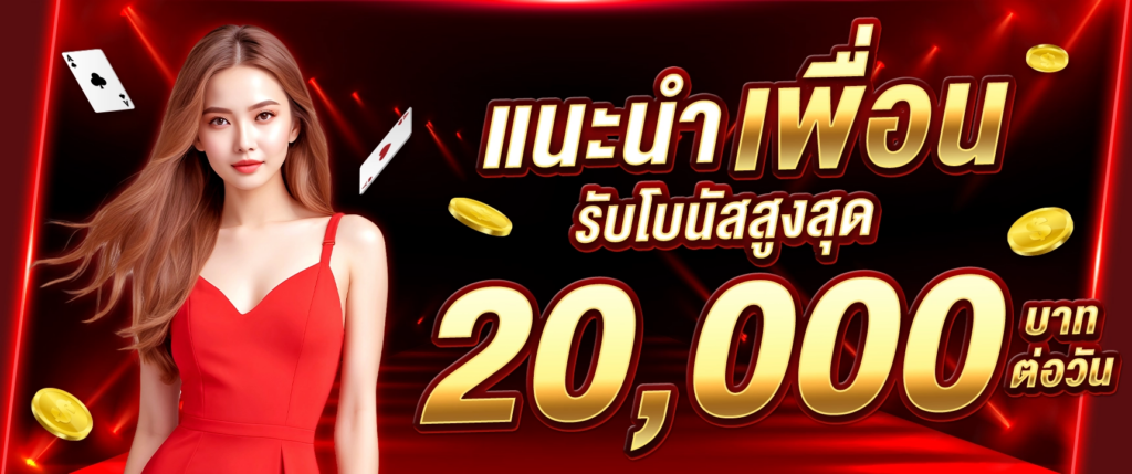 สล็อตเว็บตรง ทางเลือกที่ช่วยให้การเล่นมีประสิทธิภาพมากยิ่งขึ้น